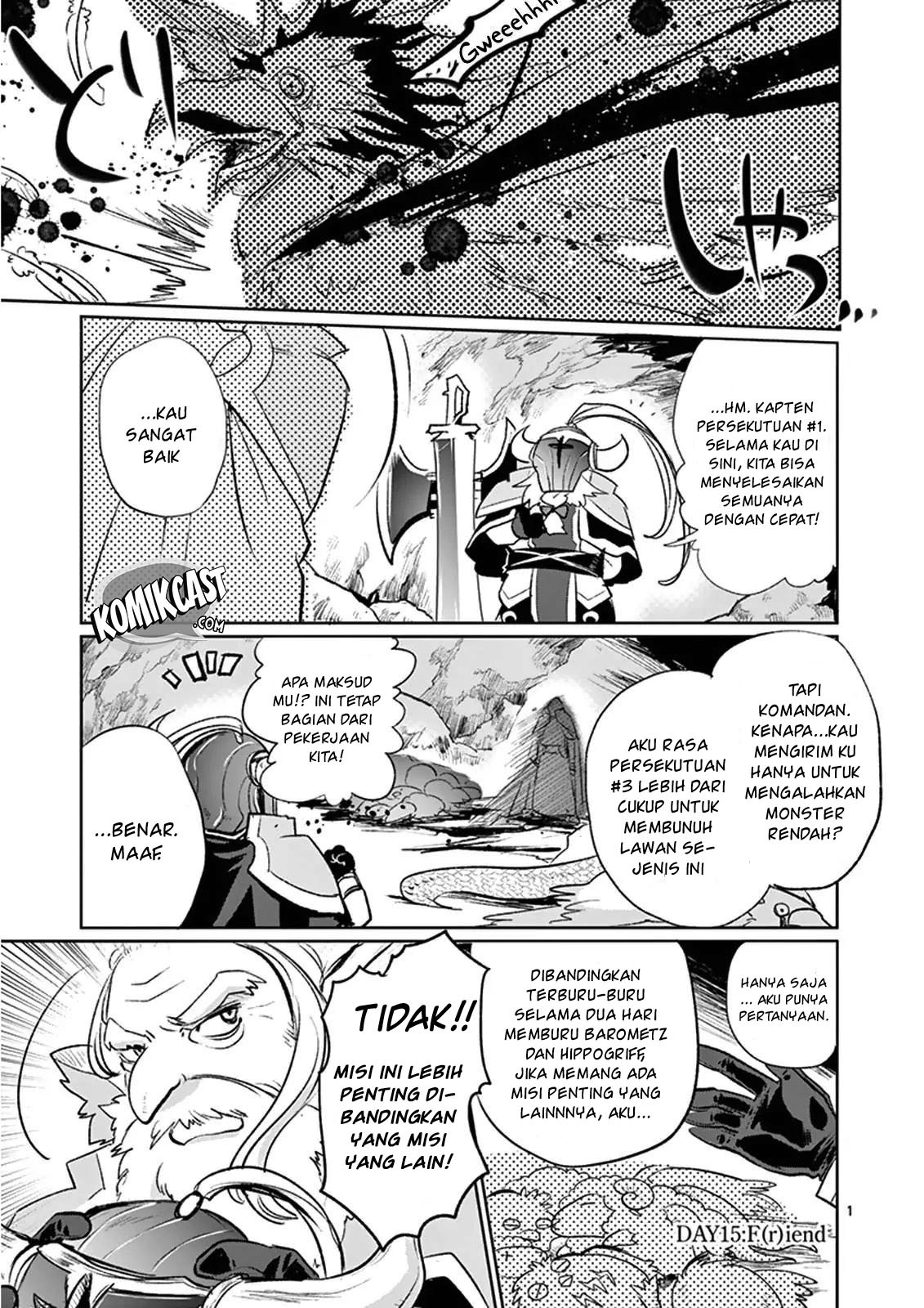 It’s My Life Chapter 15 Gambar 2